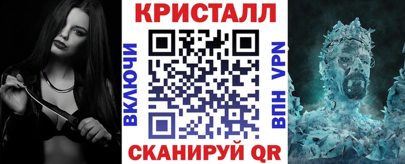 как найти закладки KRAKEN ONION АМФ 97% Большой Камень