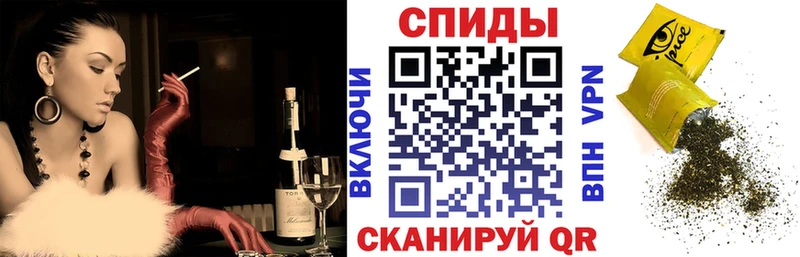 БУТИРАТ вода  Большой Камень 