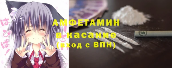 MDMA Алексеевка