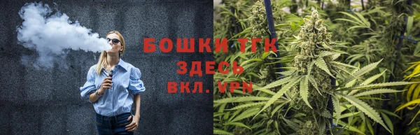 кристаллы Каменногорск