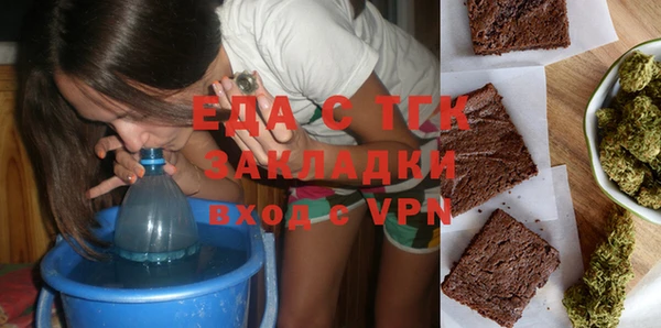 MDMA Алексеевка