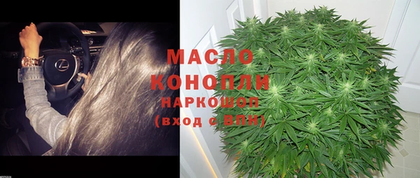 MDMA Алексеевка