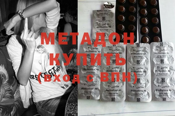бутик Алексин