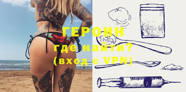 бошки Аркадак
